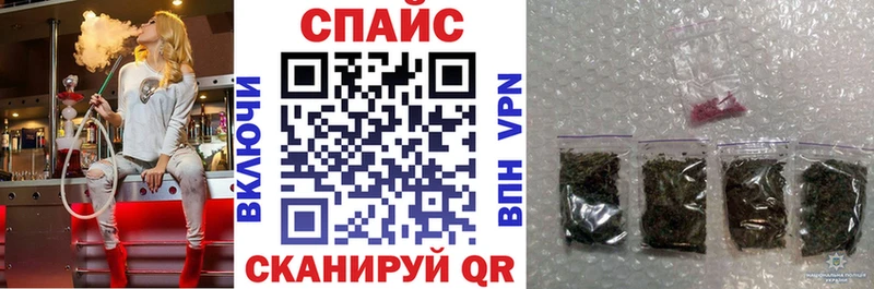 наркошоп  Льгов  БУТИРАТ жидкий экстази 