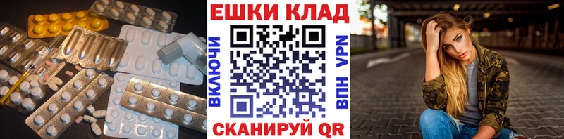 Ecstasy бентли  сколько стоит  Льгов 
