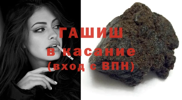 круглые Алзамай