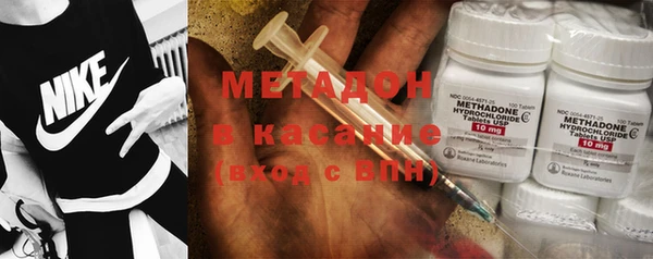 круглые Алзамай
