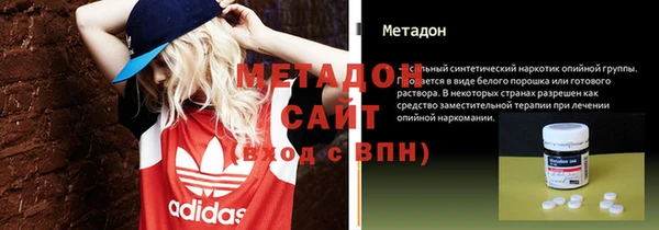 круглые Алзамай