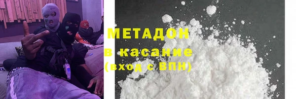 круглые Алзамай