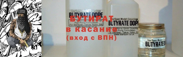 apvp Алексин