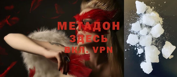 apvp Алексин