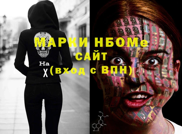круглые Алзамай