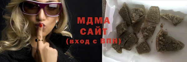ECSTASY Алексеевка