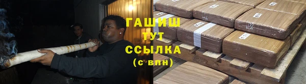 круглые Алзамай