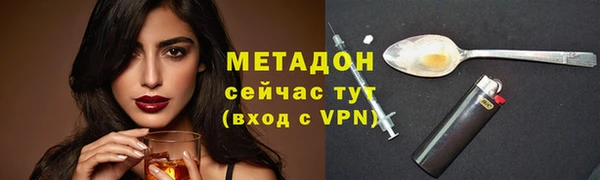 круглые Алзамай