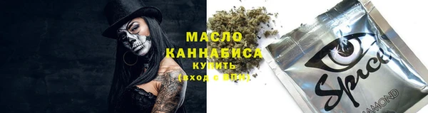 круглые Алзамай