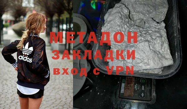ECSTASY Алексеевка