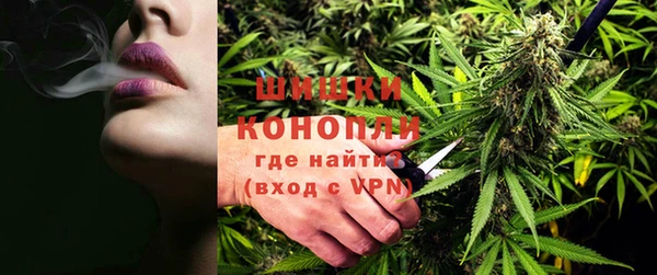 меф Коряжма