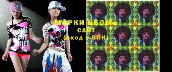 ECSTASY Алексеевка
