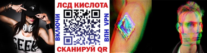Марки NBOMe 1,8мг  сайты даркнета какой сайт  Льгов  hydra вход 